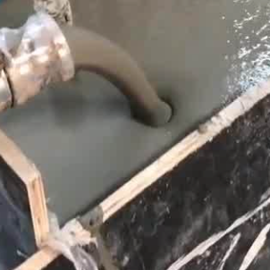 西城灌浆料什么型号的能灌小缝隙