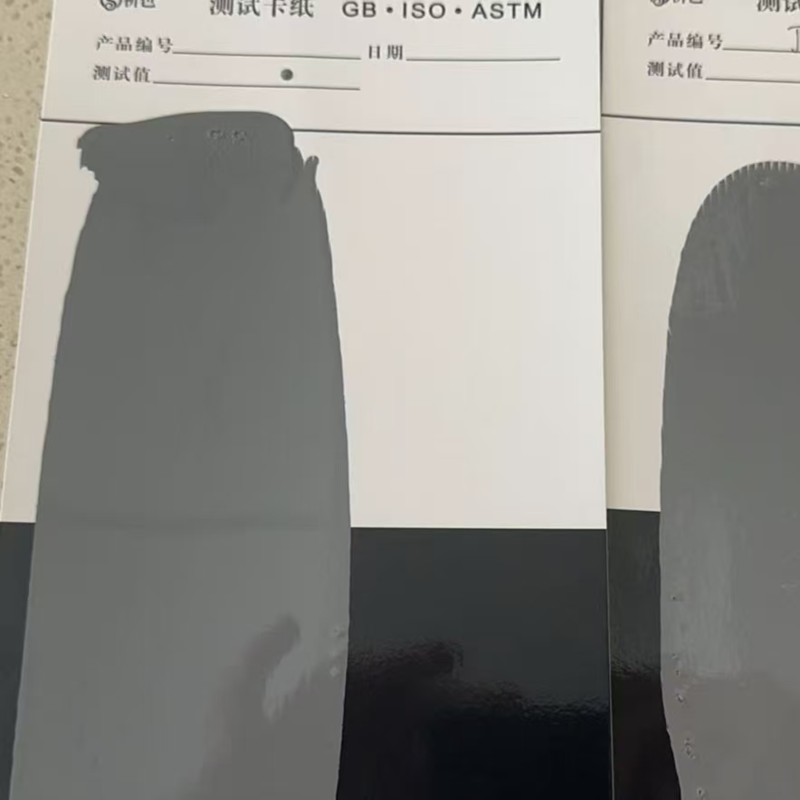 西城混凝土防碳化防护涂料